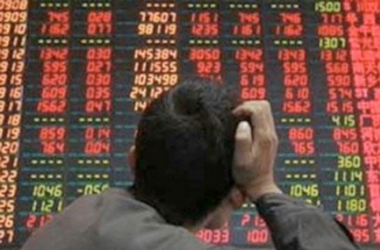 Bankia: ¿qué pueden hacer los minoristas con sus acciones?